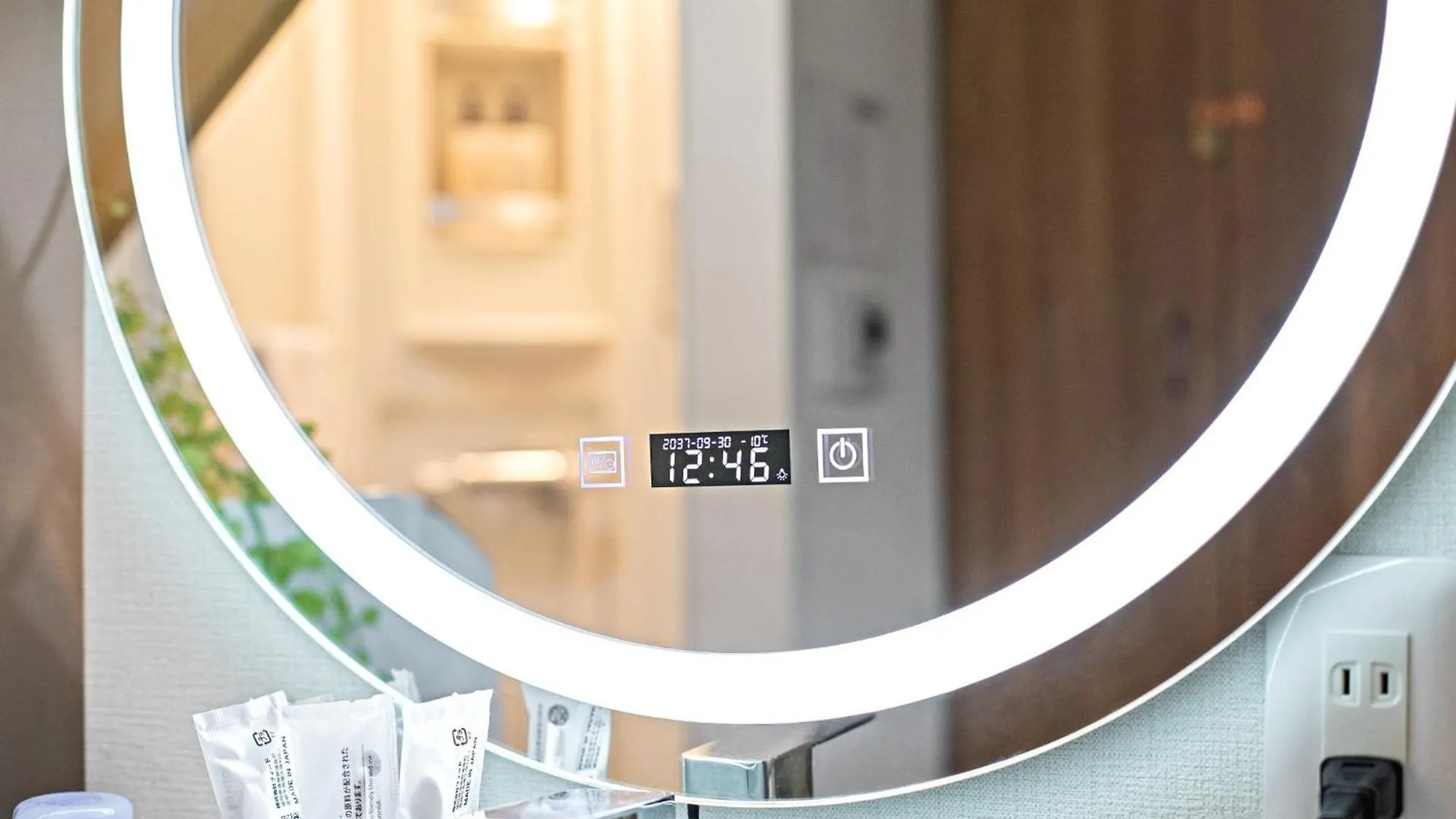 度假居 Osaka - House - Vacation Stay 12379